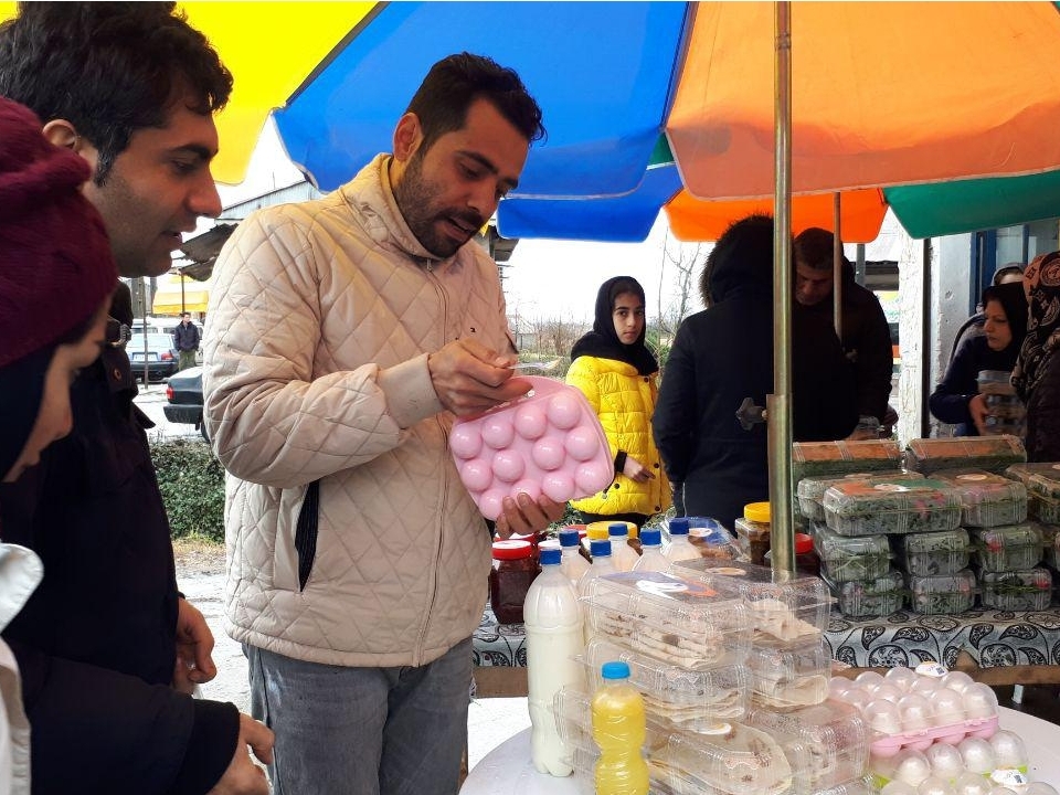 راهدون - درباره ما