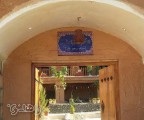 اقامتگاه بوم گردی اشینه ونک اصفهان